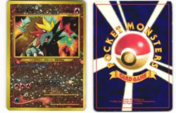 2000 Heavy Played Pokemon Entei No. 244 Neo 2 Premium File Japanese - Image 1