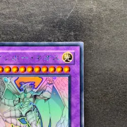 Rainbow Neos PTDN-JP044 Ghost Rare YuGiOh 2180 - Image 3