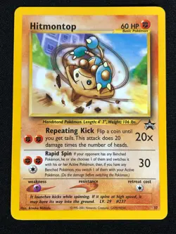 Pokemon Hitmontop 37 Black Star Promo Common (LP) - Image 1