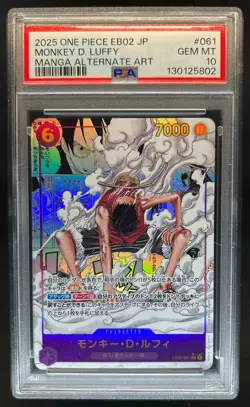 2025 One Piece EB02 Monkey D. Luffy Manga Alternate Art #EB02-061 PSA 10 - Image 1