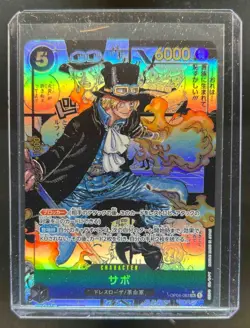 2025 One Piece Kingdoms Of Intrigue Sabo Japanese Manga Alt Art #OP04-083 - Image 1