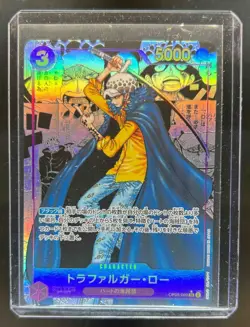 2025 One Piece JP Trafalgar Law Manga Alt Art #OP05-069 - Image 1