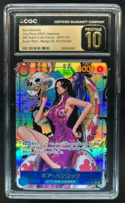 2024 One Piece 500 Years Boa Hancock Manga Art #OP07-051 CGC 10 GOLD PRISTINE - Image 1