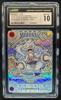 2025 One Piece Monkey D. Luffy Gold 3rd Anniversary Secret Rare #OP05-119 CGC 10 - Image 1