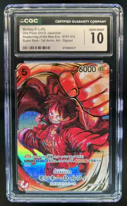 2023 One Piece Monkey.D.Luffy Japanese Super Rare Art Signed #ST01-012 CGC 10 - Image 1