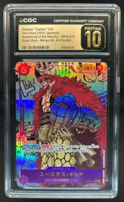 2023 One Piece Japan Eustass Captain Kid Manga Alt Art #OP05-074 CGC 10 PRISTINE - Image 1