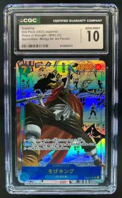 2023 One Piece Japanese Sogeking Manga Alternate Art #OP03-122 CGC 10 PRISTINE - Image 1