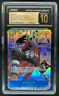 2023 One Piece Japanese Sogeking Manga Alternate Art #OP03-122 CGC 10 PRISTINE - Image 1
