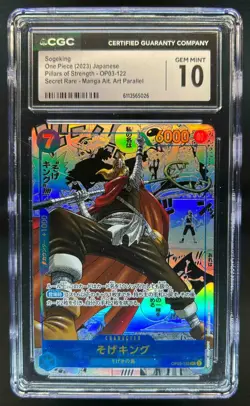 2024 One Piece Sogeking Secret Rare Manga Alternate Art #OP03-122 CGC 10 GEM MT - Image 1
