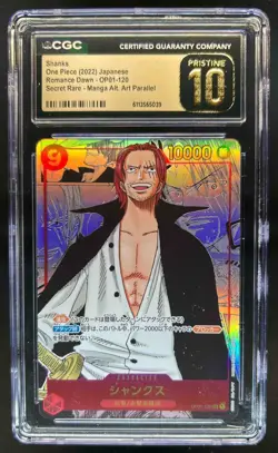 2022 One Piece Romance Dawn JP Shanks Manga Art SSP #OP01-120 CGC 10 PRISTINE - Image 1