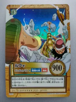 " Monkey D. Luffy " Foil One Piece Carddass Hyper Battle 2001 BANDAI TCG Japan - Image 1