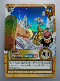 " Monkey D. Luffy " Foil One Piece Carddass Hyper Battle 2001 BANDAI TCG Japan - Image 2