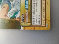 " Monkey D. Luffy " Foil One Piece Carddass Hyper Battle 2001 BANDAI TCG Japan - Image 5