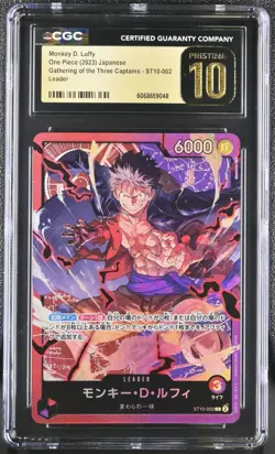CGC 10 Pristine Japanese ONE PIECE 2023 Monkey D. Luffy ST10-002 Three Captains - Image 1