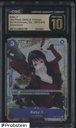 2025 One Piece Chinese 3rd Anniversary Set #076 Baby 5 CGC 10 PRISTINE - Image 1