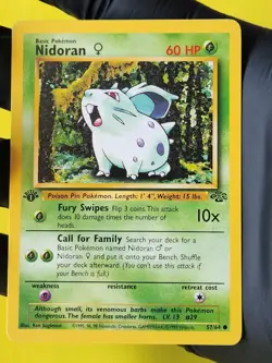 Nidoran 57/64 - 1st Edition - Jungle Set - VINTAGE WOTC POKEMON CARD - LP/P - Image 1