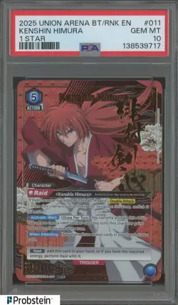 2025 Union Arena BT/Rnk EN 1 Star #011 Kenshin Himura PSA 10 GEM MINT - Image 1