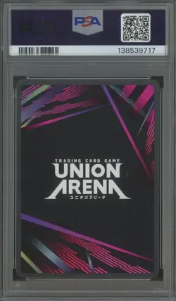 2025 Union Arena BT/Rnk EN 1 Star #011 Kenshin Himura PSA 10 GEM MINT - Image 2