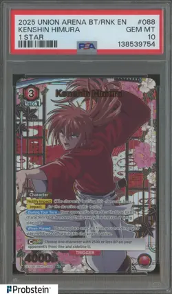 2025 Union Arena BT/Rnk EN 1 Star #088 Kenshin Himura PSA 10 GEM MINT - Image 1