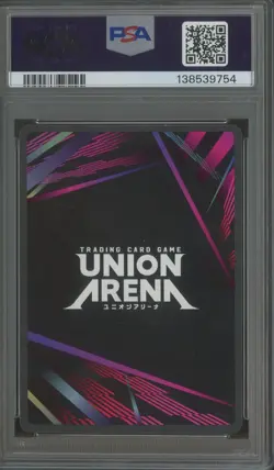 2025 Union Arena BT/Rnk EN 1 Star #088 Kenshin Himura PSA 10 GEM MINT - Image 2