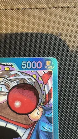 One Piece Buggy OP09-042 Leader Parallel Alt Art ENGLISH NM - Image 3