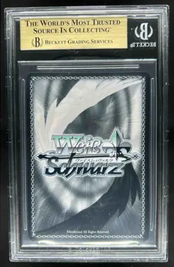 2025 Weiss Schwarz Azur Lane Heavy Cruiser Roon SEC #AZL/S119-E067 BGS 10 - Image 2