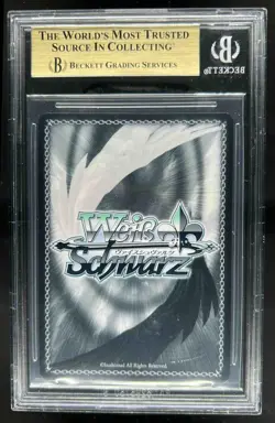 2025 Weiss Schwarz Azur Lane Light Cruiser Belfast SP #AZL/S119-E003 BGS 9.5 - Image 2