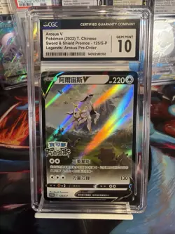 CGC 10 GEM MINT Pokemon Chinese Arceus V 125/S-P Legends Arceus Pre-Order Holo - Image 1