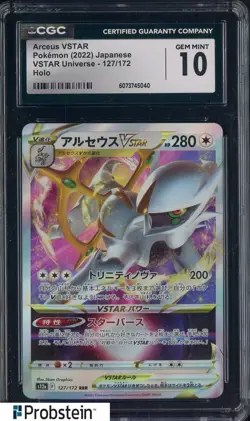 2021 Pokemon Japanese Vstar universe #127/172 Arceus Vstar Holo CGC 10 GEM MINT - Image 1