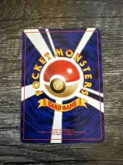Japanese Bulbasaur No.001 Pokemon Card | Vintage Pocket Monsters TCG - Image 5