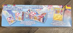 Pokemon Center Fukuoka Special Box set w/Promo card Pikachu Japanese - Image 4
