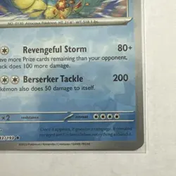 Gyarados 043/193 Rare Reverse Holo Card Paldea Evolved PAL Pokemon TCG NM - Image 5