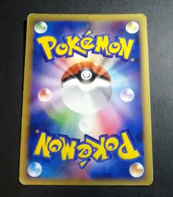 Pokemon Card Mew 005/016 Holo Rare!! Starter Deck Japanese - Image 4