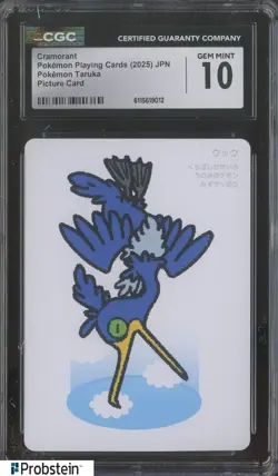 2025 Pokemon Playing Cards JPN Picture Card Taruka Cramorant CGC 10 GEM MINT - Image 1