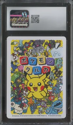 2025 Pokemon Playing Cards JPN Picture Card Taruka Cramorant CGC 10 GEM MINT - Image 2