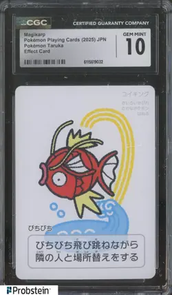 2025 Pokemon Playing Cards JPN Picture Card Taruka Magikarp CGC 10 GEM MINT - Image 1