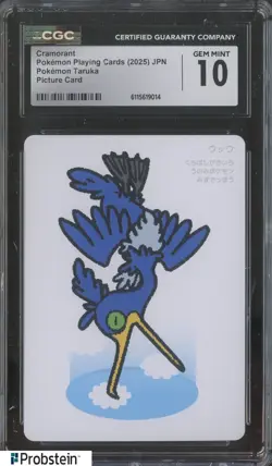 2025 Pokemon Playing Cards JPN Picture Card Taruka Cramorant CGC 10 GEM MINT - Image 1