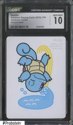 2025 Pokemon Playing Cards JPN Picture Card Taruka Squirtle CGC 10 GEM MINT - Image 1