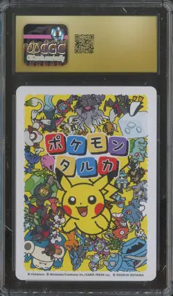 2025 Pokemon Playing Cards JPN Picture Card Taruka Pikachu CGC 10 PRISTINE - Image 2
