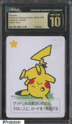 2025 Pokemon Playing Cards JPN Picture Card Taruka Pikachu CGC 10 PRISTINE - Image 1