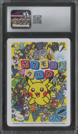2025 Pokemon Playing Cards JPN Picture Card Taruka Snorlax CGC 10 GEM MINT - Image 2
