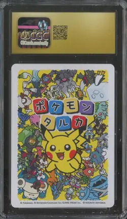 2025 Pokemon Playing Cards JPN Picture Card Taruka Darkrai CGC 10 PRISTINE - Image 2