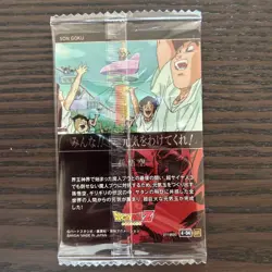 Dragon Ball Super ItaJaga Vol.4 Card 4-09 Son Goku Japanese Heroes Holo - Image 2
