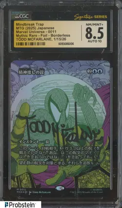 Todd McFarlane Signed 2025 MTG Marvel Universe #0011 CGC 8.5 w/ AUTO 10 - Image 1