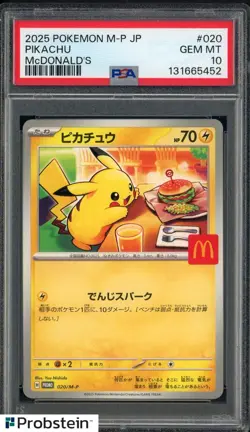 #21 2025 Pokemon M-P Japanese McDonald's #20 Pikachu PSA 10 GEM MINT - Image 1