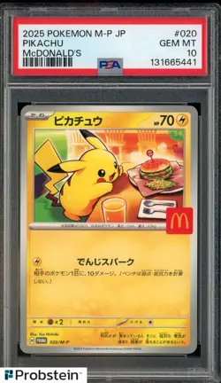 #27 2025 Pokemon M-P Japanese McDonald's #20 Pikachu PSA 10 GEM MINT - Image 1