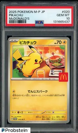 #28 2025 Pokemon M-P Japanese McDonald's #20 Pikachu PSA 10 GEM MINT - Image 1