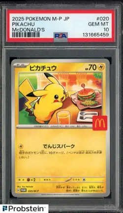 #18 2025 Pokemon M-P Japanese McDonald's #20 Pikachu PSA 10 GEM MINT - Image 1