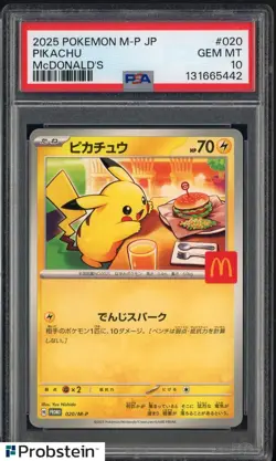 #26 2025 Pokemon M-P Japanese McDonald's #20 Pikachu PSA 10 GEM MINT - Image 1