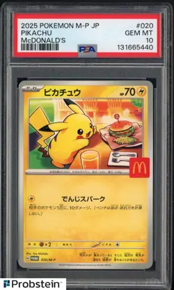 #29 2025 Pokemon M-P Japanese McDonald's #20 Pikachu PSA 10 GEM MINT - Image 1